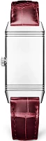 Заказать Jaeger-LeCoultre  Reverso One Monoface  3288560
