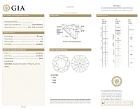 Украшение GIA  Серьги с бриллиантами 1,50/1,50 ct. G/VS2 (3 Excellent)   