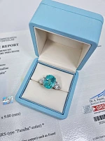 Украшение GIA  Кольцо С Турмалином "Параиба" 15,04 Ct.   