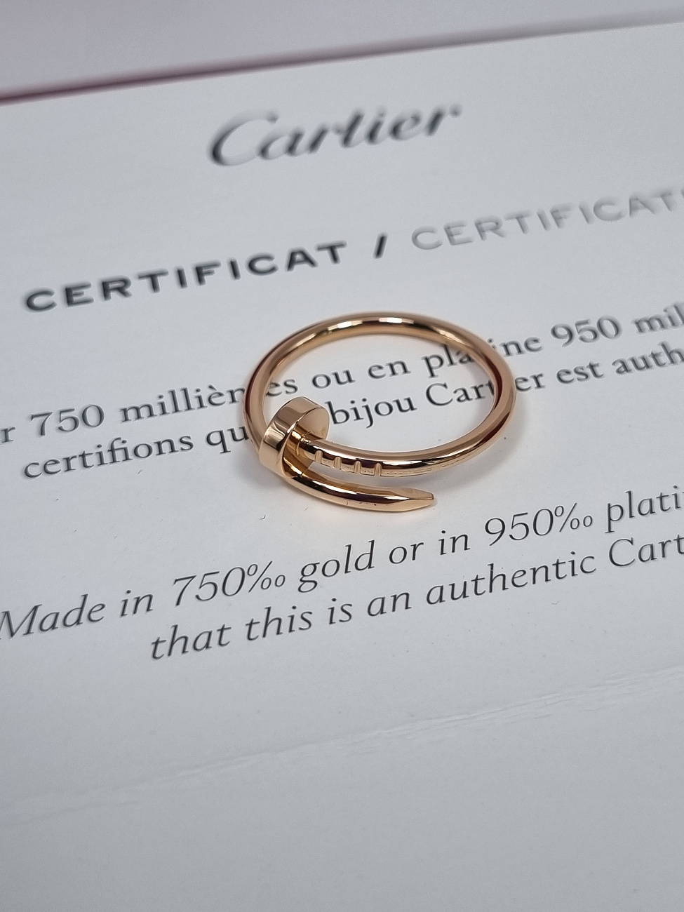 Украшение Cartier  Juste Un Clou Ring, Small Model  B4225800 