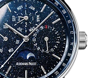Заказать Audemars Piguet  Code 11.59 By Perpetual Calendar  26394BC.OO.D027KB.01