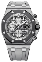 Часы Audemars Piguet  Offshore Royal Oak Ghost Titanium  26470IO.OO.A006CA.01