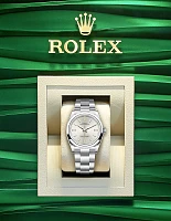Заказать Rolex  Oyster Perpetual 36  m126000-0001