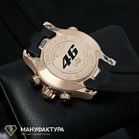 Часы Jaeger-LeCoultre  Master Kompresor Geographic Rose Gold 46 Mm  Q176247V