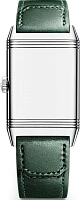 Заказать Jaeger-LeCoultre  Reverso Tribute Monoface Small Seconds  397843j