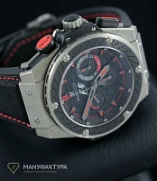 Часы Hublot  King Power F1  703.ZM.1123.NR.FMO10