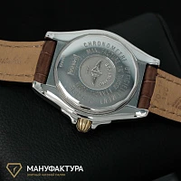 Часы Breitling  Cockpit 2 Tone White Mop Dial  B4935053
