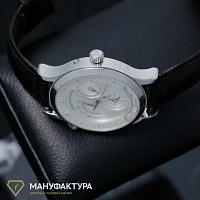 Часы Jaeger-LeCoultre  Master Control Geographic  142.8.92