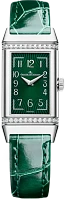 Заказать Jaeger-LeCoultre  Reverso One Monoface  328853j