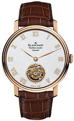 Blancpain Metiers D'art Carousel Repeater Minute