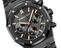 Заказать Audemars Piguet  Royal Oak Selfwinding Chronograph  26240CE.OO.1225CE.02