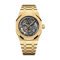 Audemars Piguet Royal Oak Double Balance Wheel Openworked 41 mm Yellow Gold