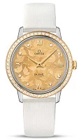 Заказать Omega  De Ville Prestige Quartz 32.7 Mm  424.27.33.60.58.001