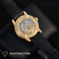 Часы Audemars Piguet  Code 11.59 Perperual Calendar 41 Mm  26394OR.OO.D321CR.01
