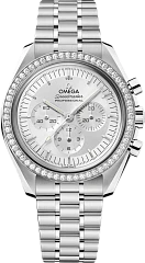Omega Speedmaster Moonwatch Professional