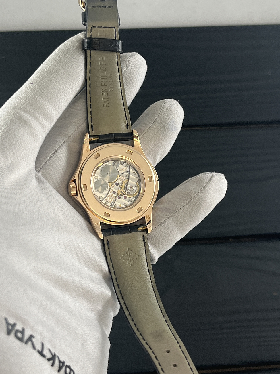 Часы Patek Philippe  Calatrava Travel Time Rose Gold  5134R