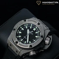 Часы Hublot  King Power Oceanographic 4000  731.NX.1190.RX