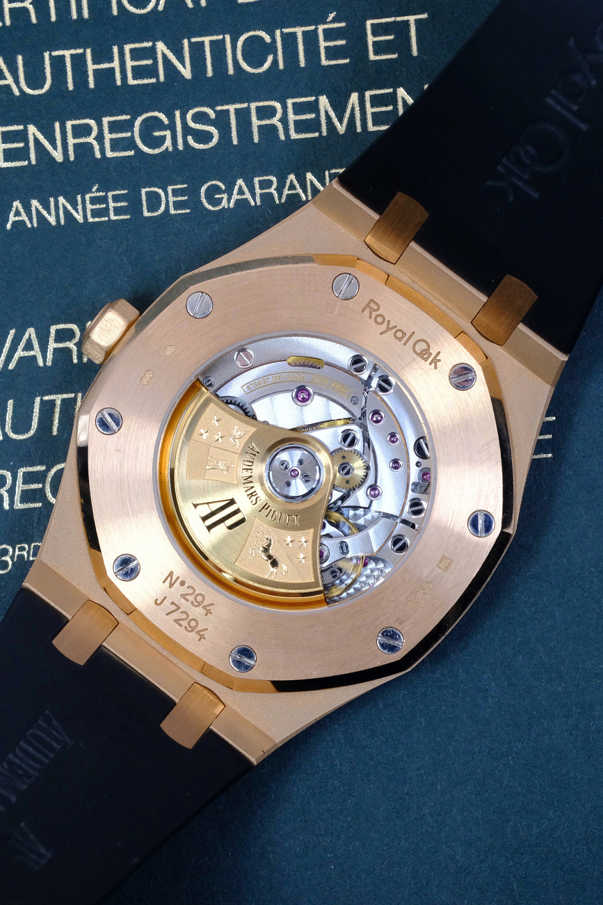 Часы Audemars Piguet  Royal Oak Selfwinding 41 Mm Rose Gold  15400OR.OO.D002CR.01