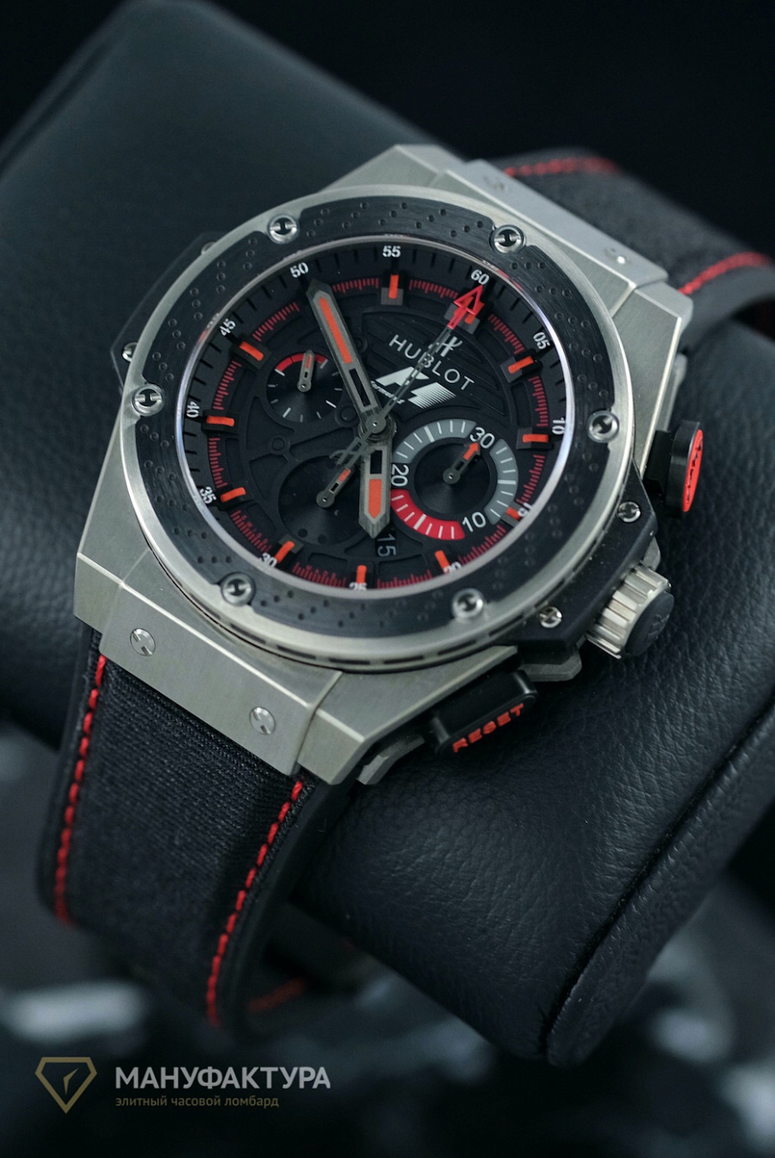 Часы Hublot  King Power F1  703.ZM.1123.NR.FMO10