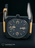 Часы Bell &amp; Ross  Heritage 46 Mm  BR 01-92