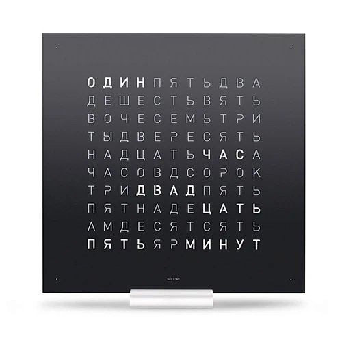 Часы Q2  Touch Black Pepper  