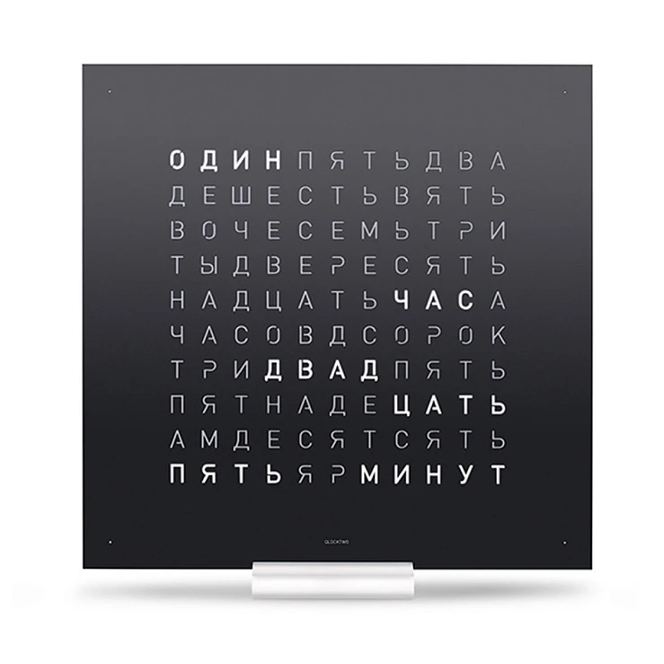 Часы Q2  Touch Black Pepper  