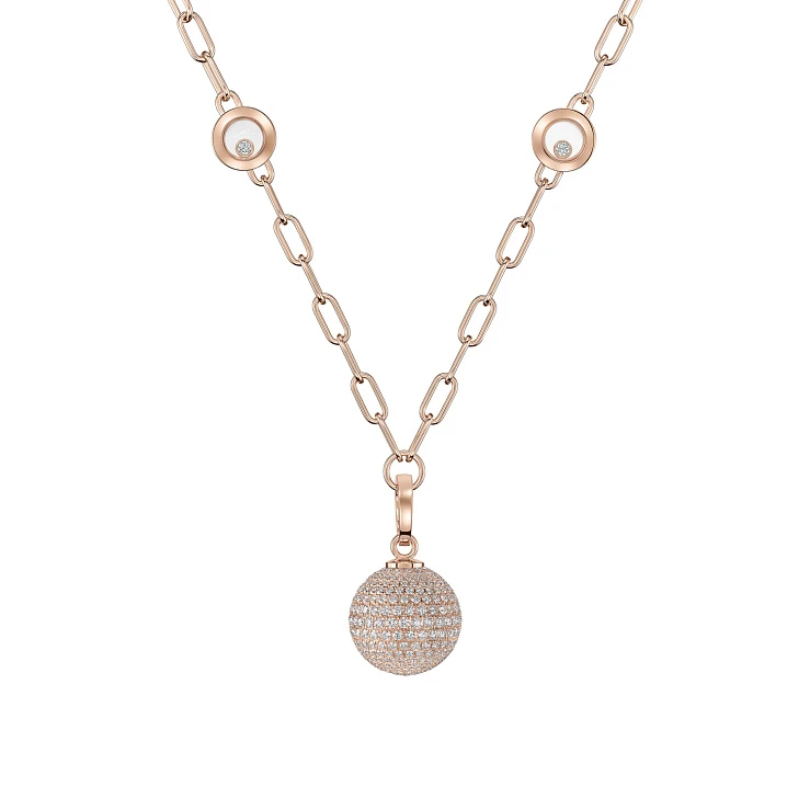 Украшение Chopard  Happy Diamonds Planet  79A619-5901 