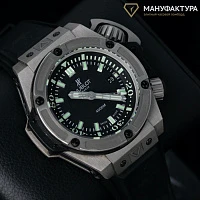 Часы Hublot  King Power Oceanographic 4000  731.NX.1190.RX