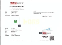 Украшение GRS GemResearch Swisslab  Колье с изумрудом 12,24 ct.   