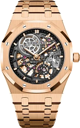 Audemars Piguet Royal Oak Jumbo Extra-Thin Openworked