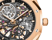 Заказать Audemars Piguet  Royal Oak Jumbo Extra-Thin Openworked  16204OR.OO.1240OR.03