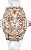 Заказать Hublot  Big Bang One Click King Gold White Full Pave  485.OE.9000.RW.1604
