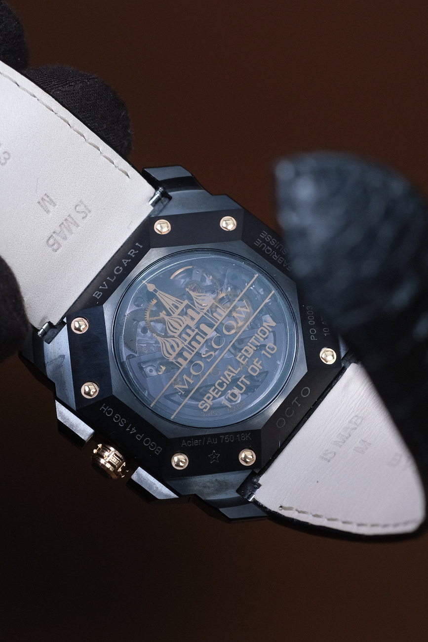 Bvlgari в наличии в Москве в &quot;Мануфактуре&quot;! 