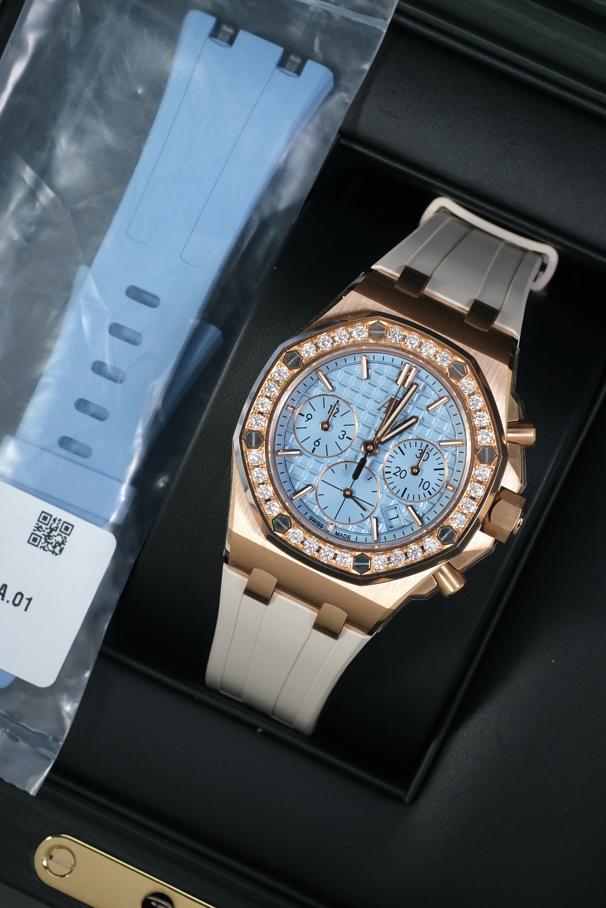 Часы Audemars Piguet  Royal Oak Offshore Diamonds  26231OR.ZZ.A085CA.01