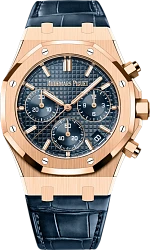 Audemars Piguet Royal Oak Selfwinding Chronograph