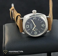 Часы Panerai  Radiomir 40Mm White Gold  PAM00062