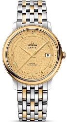 Omega De Ville Prestige Co Axial