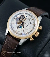 Часы Zenith  El Primero Chronomaster Open  51.2160.4047/01.C713