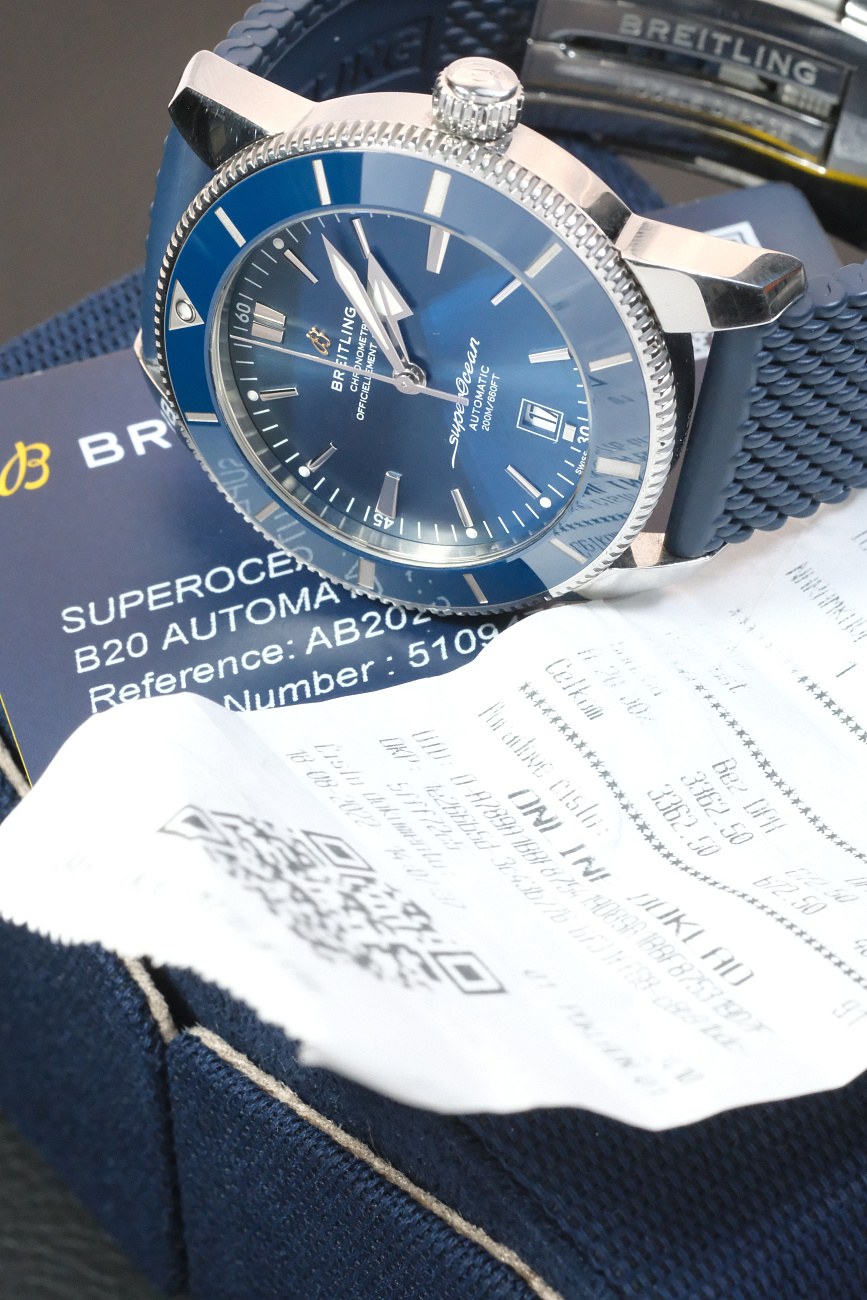 Часы Breitling  Superocean Heritage B20 46Mm  AB2020161C1S1