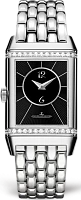 Заказать Jaeger-LeCoultre  Reverso Classic Medium Duetto  2588120