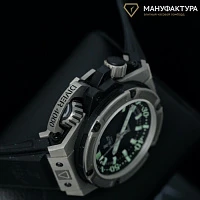 Часы Hublot  King Power Oceanographic 4000  731.NX.1190.RX