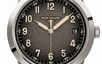 Заказать Patek Philippe  Calatrava  5226G-001