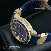 Часы Ulysse N  Blue Surf Limited Edition  266-36LE-3