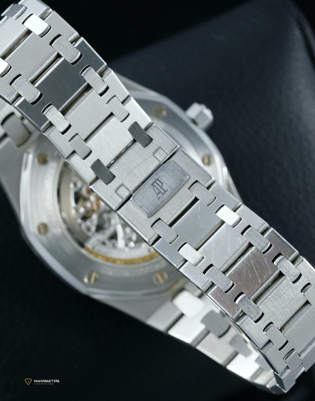 Часы Audemars Piguet  Royal Oak Perpetual Calendar 39Mm  25829ST.00.0944ST.01