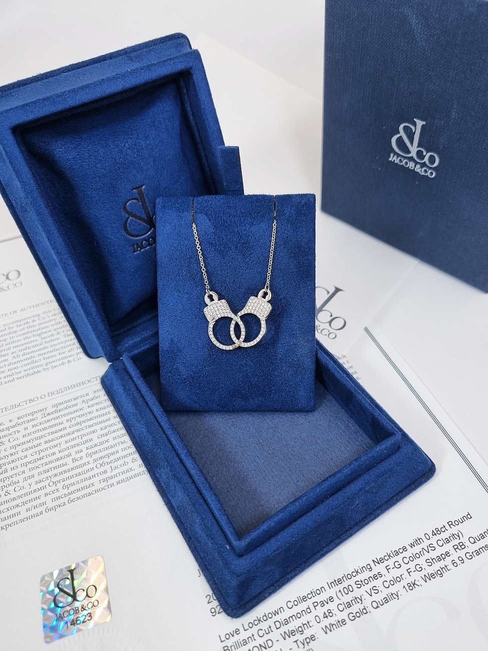 Украшение Jacob & Co  Love Lockdown Interlocking Diamond Necklace  92457630 