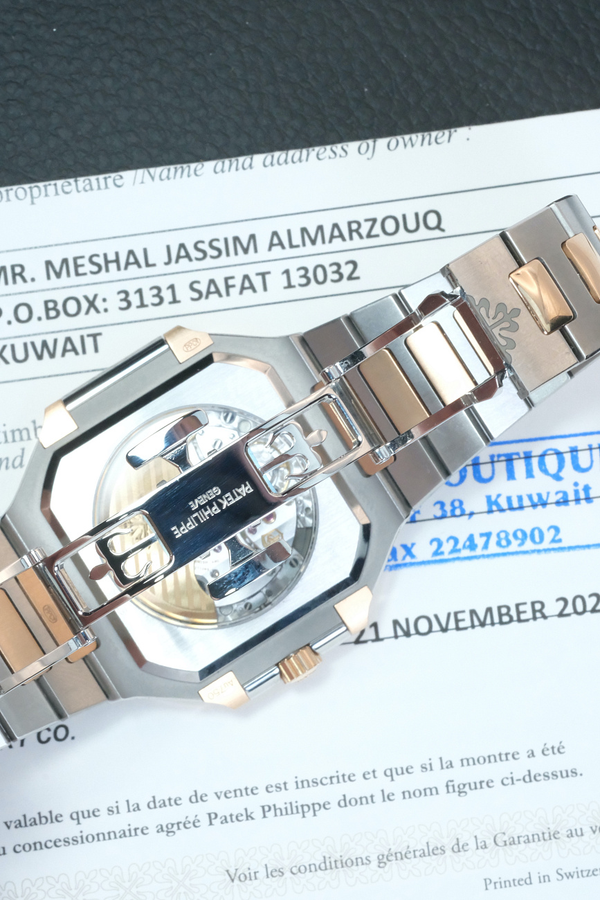 Часы Patek Philippe  Cubitus Steel Gold  5821/1AR