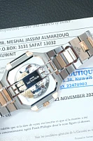 Часы Patek Philippe  Cubitus Steel Gold  5821/1AR