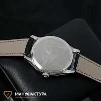 Часы Patek Philippe  Calatrava  5227G-001