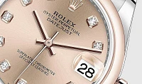 Заказать Rolex  Datejust 31  m278241-0023
