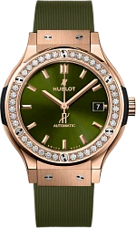 Hublot Classic Fusion King Gold Green Diamonds